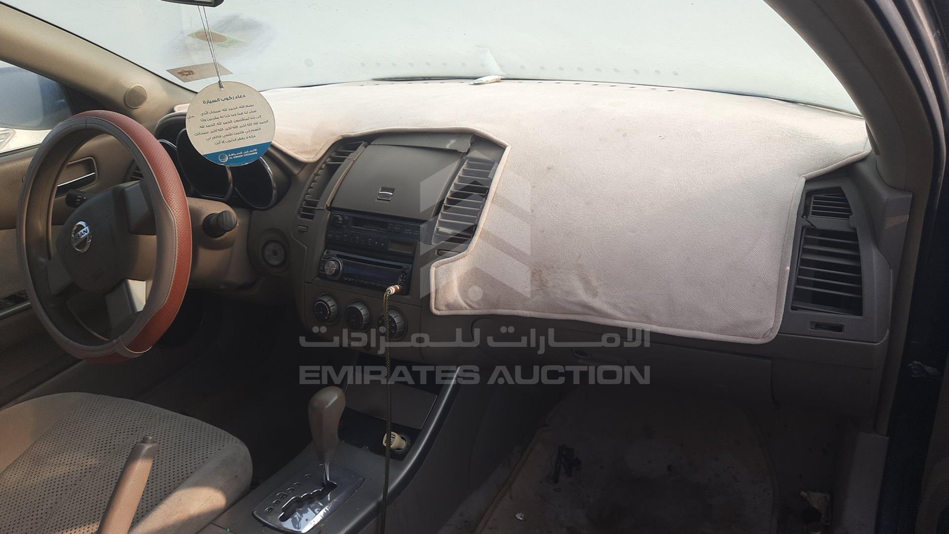 2007 NISSAN ALTIMA VIN: 1N4AL11D67C101626