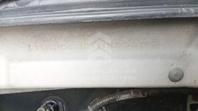 2001 Toyota Corolla — VIN on Frame — Photo 5 — Thumbnail