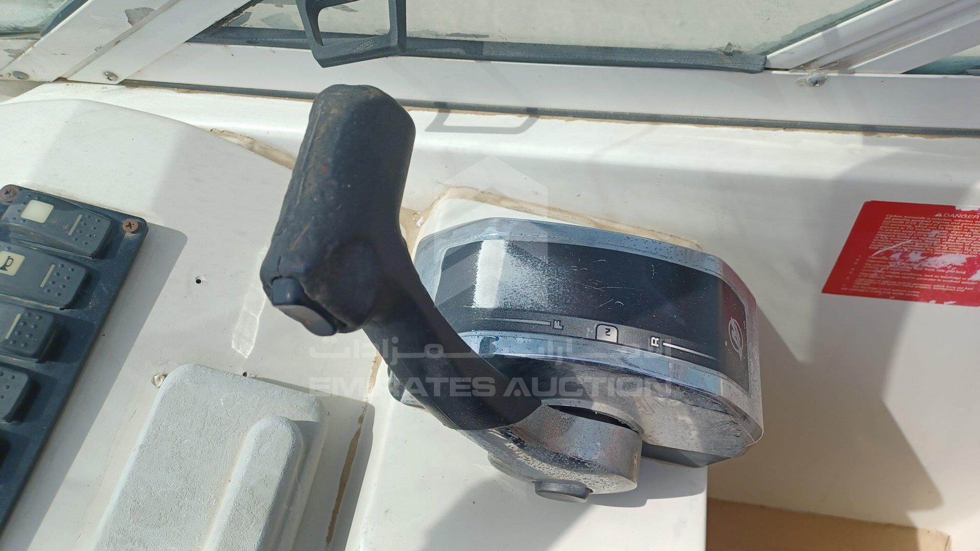 2007 BOAT + TROLLEY --- VIN: CRSUSV88C999