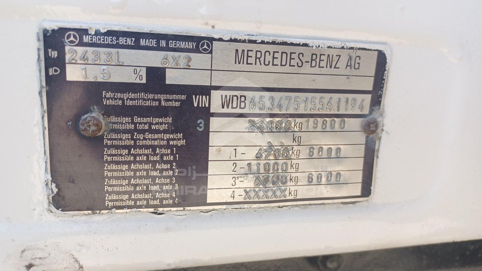 1990 MERCEDES --- VIN: WDB65347515561194