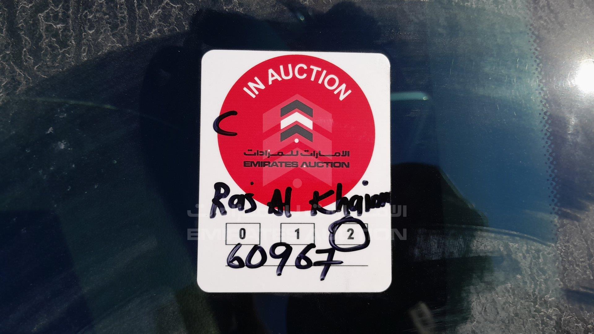 1GKEV33D79J125919 - 2009 GMC Acadia - #451149