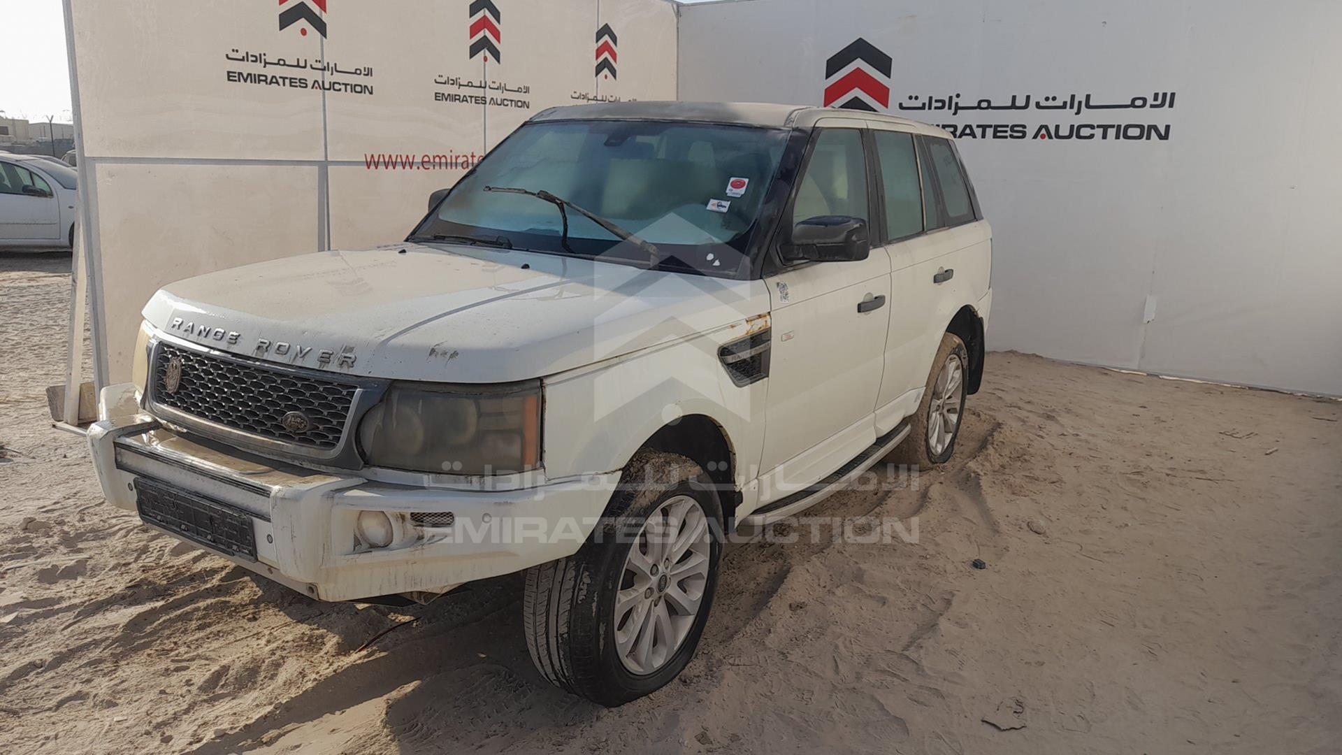 2007 RANGE ROVER SPORT VIN: SALLSAA547A100480