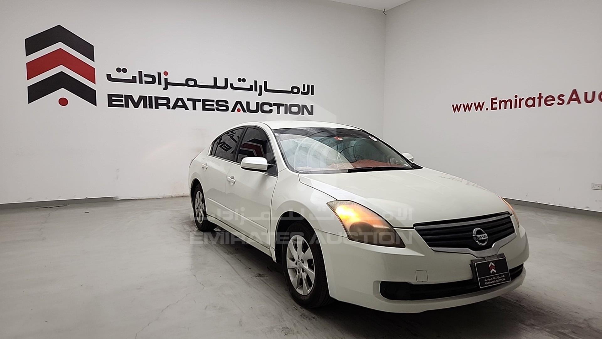 2008 NISSAN ALTIMA VIN: 1N4AL21D38C110243