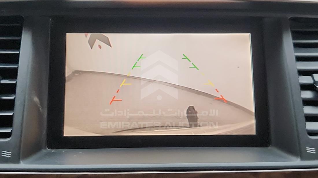 2015 Nissan Patrol — Entertainment Systems & Camera Monitor & Navigation — Photo 20