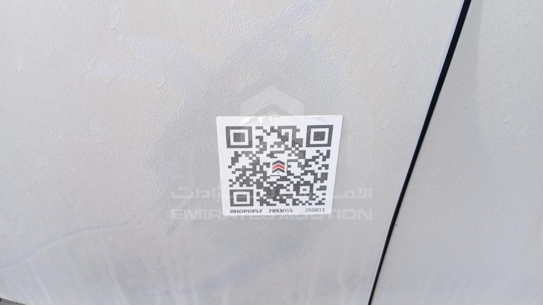 نيسان أرمادا 2006 — عام — صورة 25