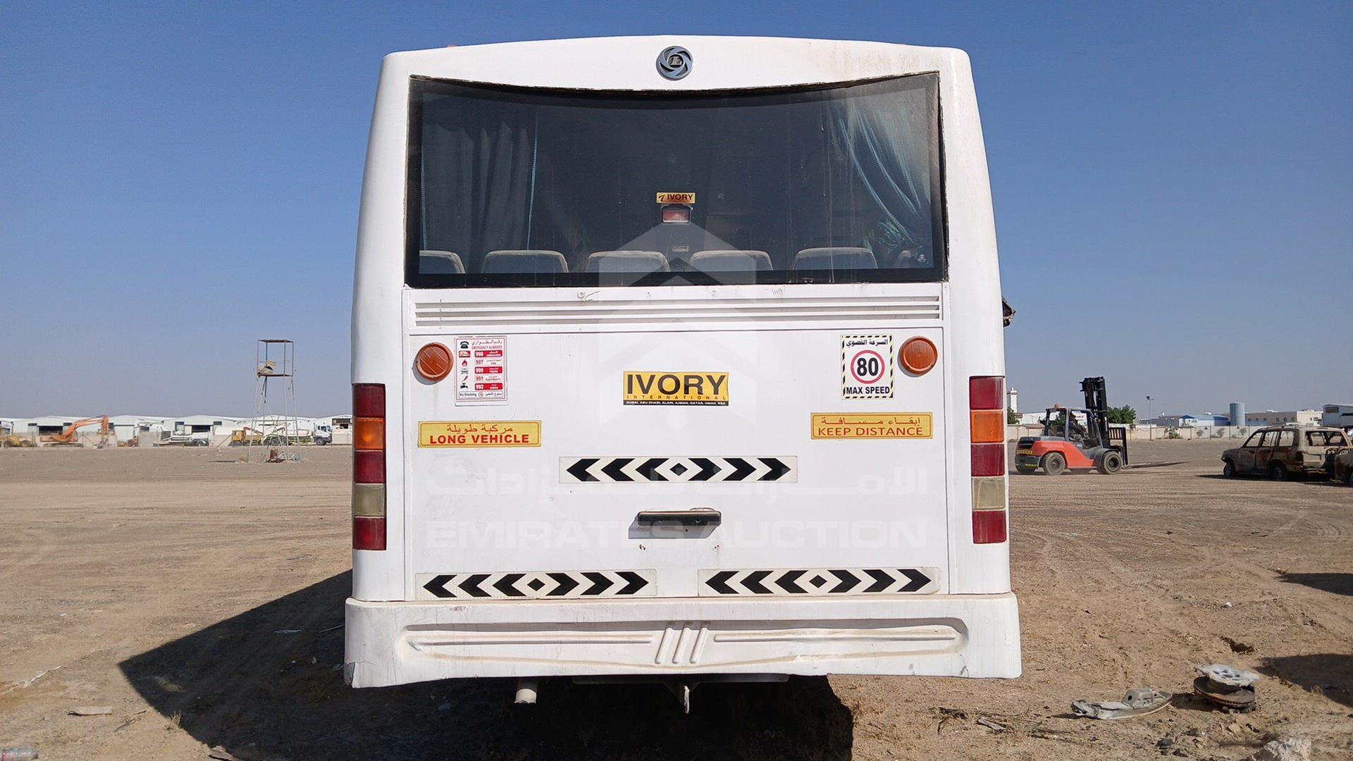 2014 ASHOK LEYLAND FALCON VIN: MB1PBEFA3EE1M5137