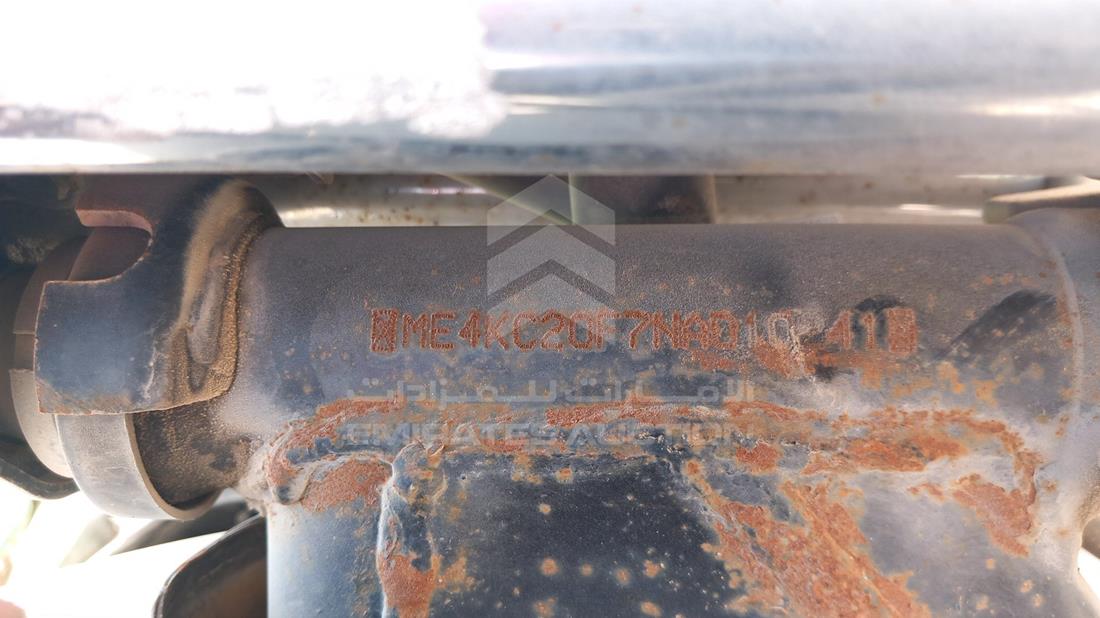 5 Motorbikes — VIN on Frame — Photo 2