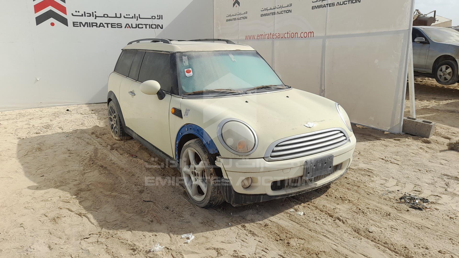 2009 MINI COOPER VIN: WMWML33559TN68870