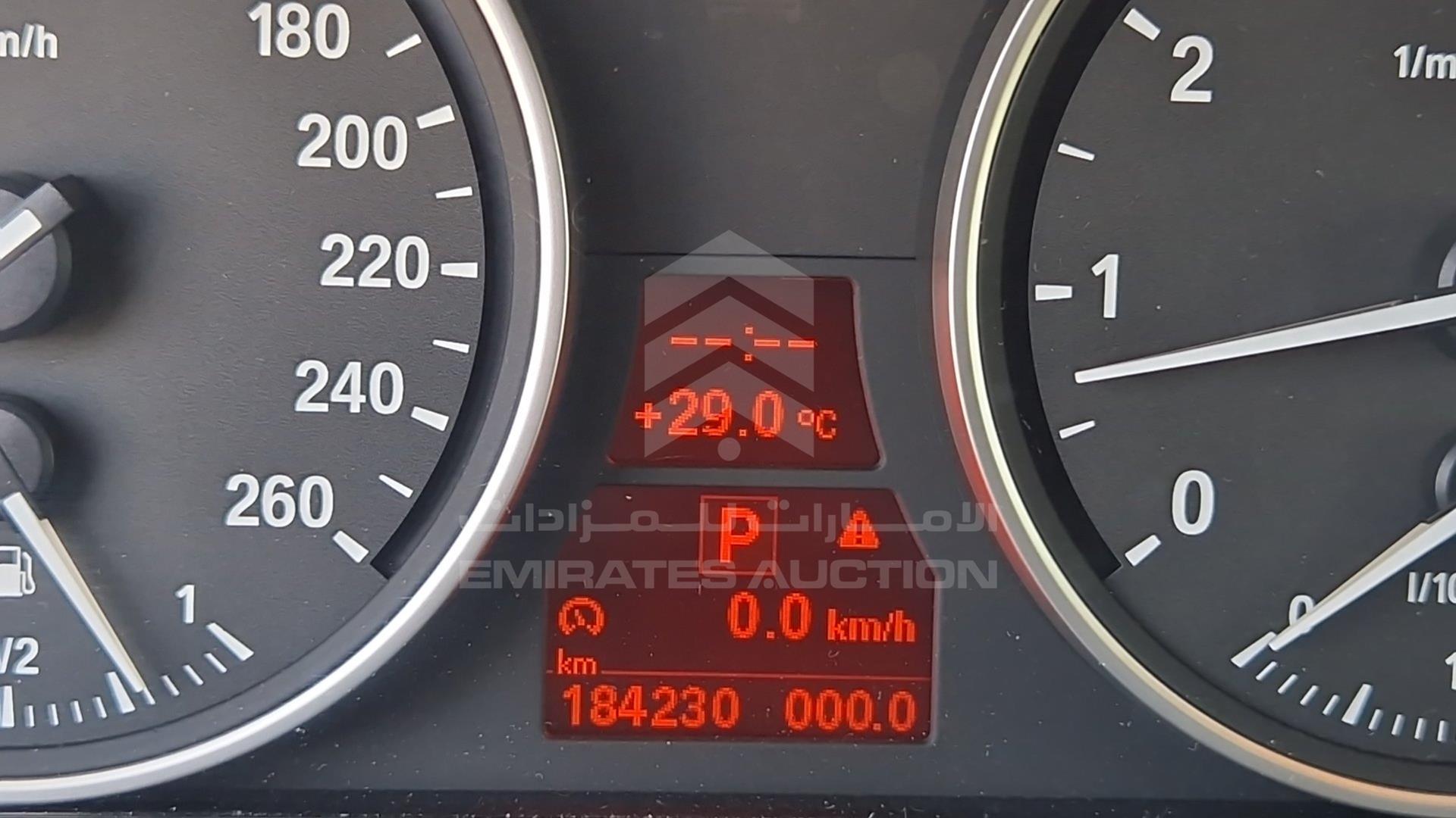 2009 BMW X5 VIN: WBAFE81079L097926