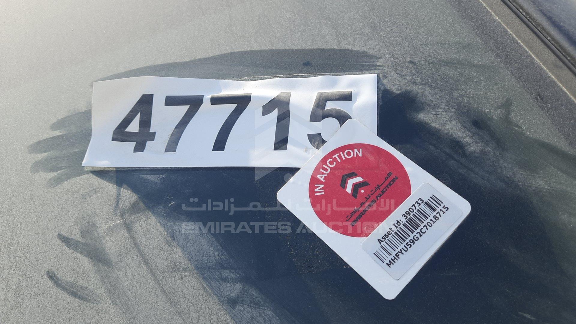 2012 TOYOTA FORTUNER VIN: MHFYU59G2C7018715