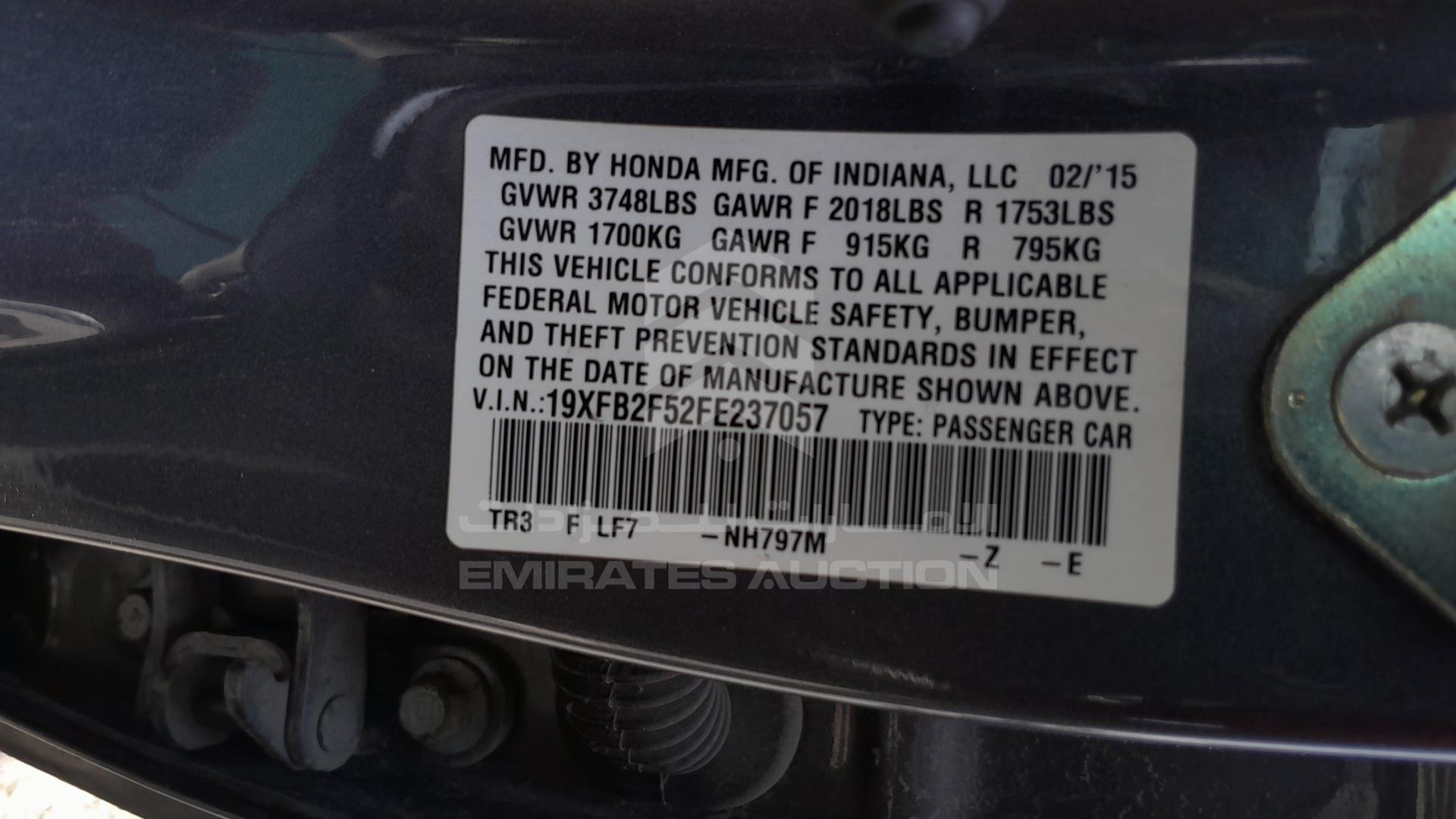 2015 HONDA CIVIC VIN: 19XFB2F52FE237057
