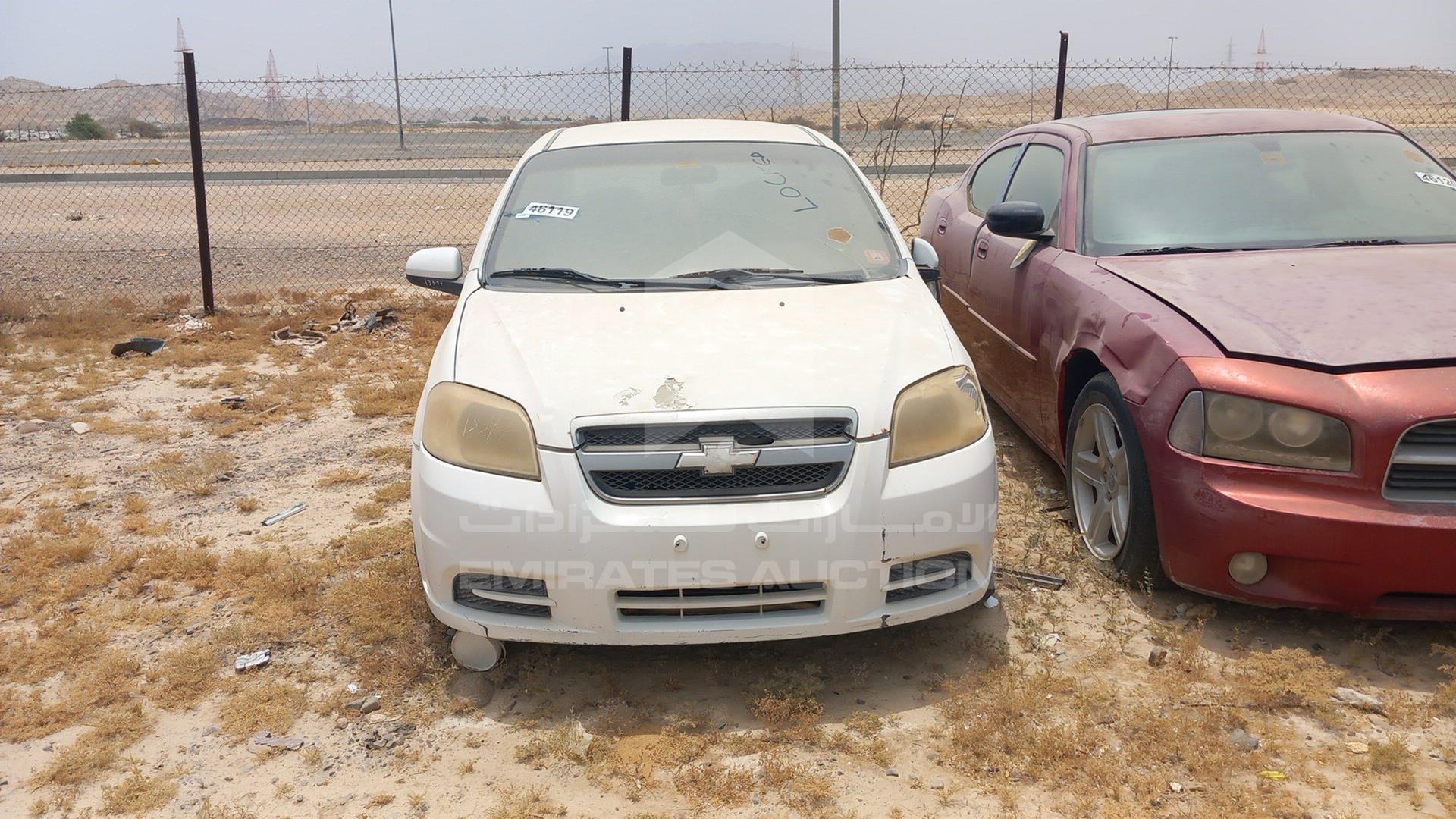 0 CHEVROLET --- VIN: KL1TJ587X7B028547