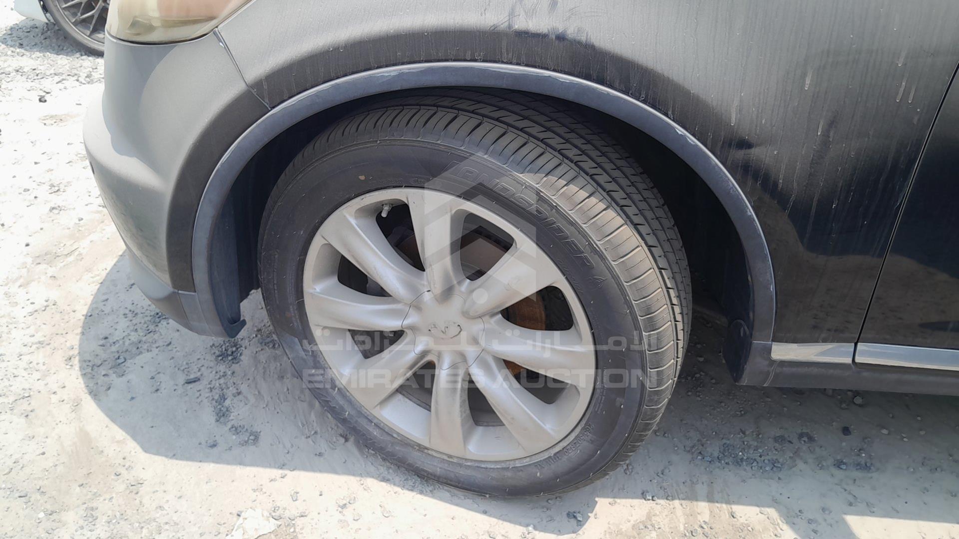 2008 INFINITI FX 35 VIN: JN8AS05Y38X018593
