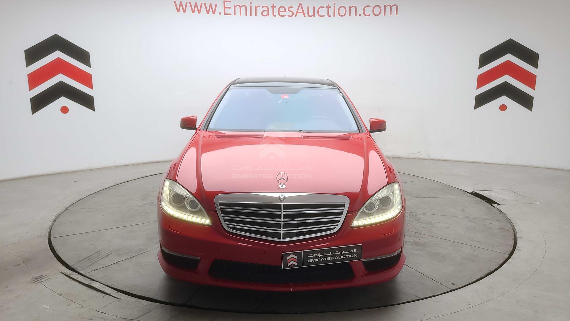 2007 MERCEDES S 500 VIN: WDD2211711A027111