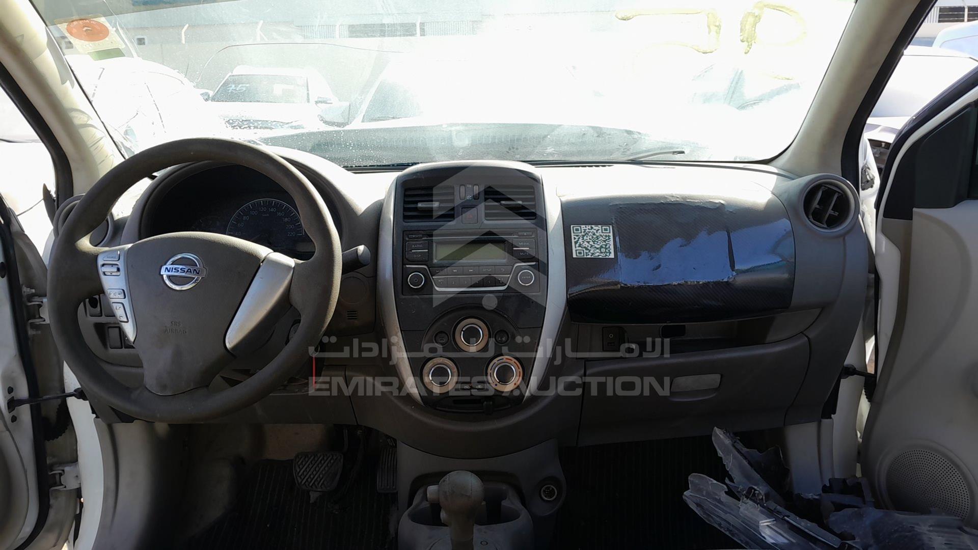 2015 NISSAN SUNNY VIN: MDHBN7AD0FG717938