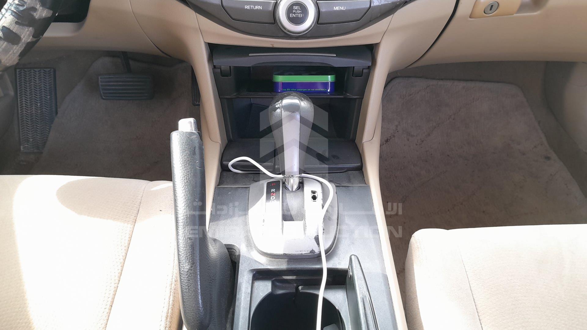 2008 HONDA ACCORD VIN: JHMCP267X8C412475