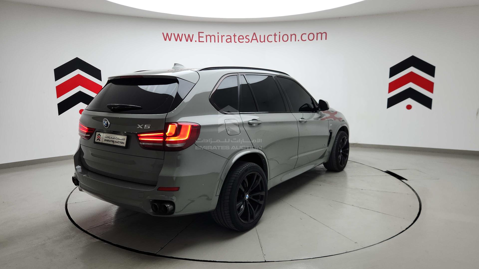 2016 BMW X5 VIN: WBAKR6109G0G98666