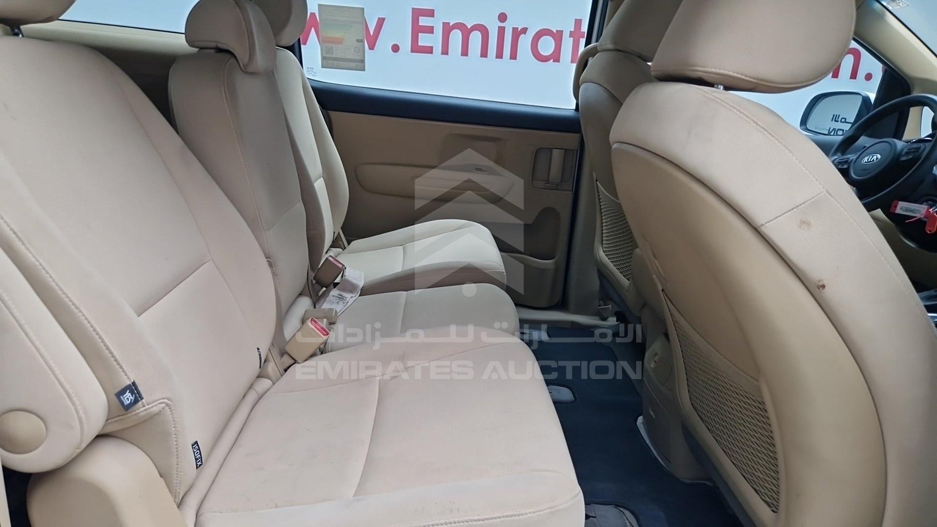 2019 KIA CARNIVAL VIN: KNAMB8121K6545261