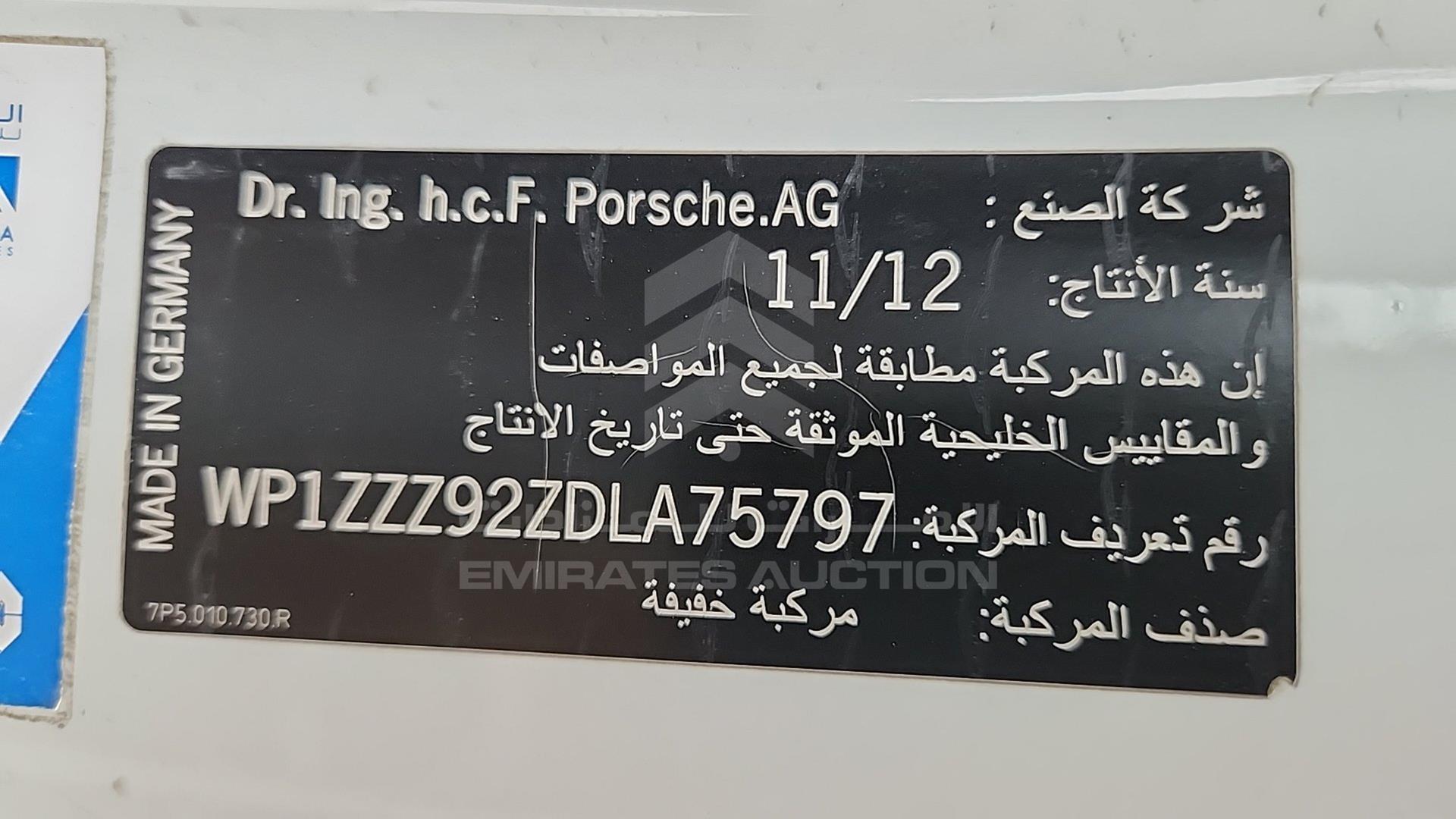 2013 PORSCHE CAYENNE GTS VIN: WP1ZZZ92ZDLA75797