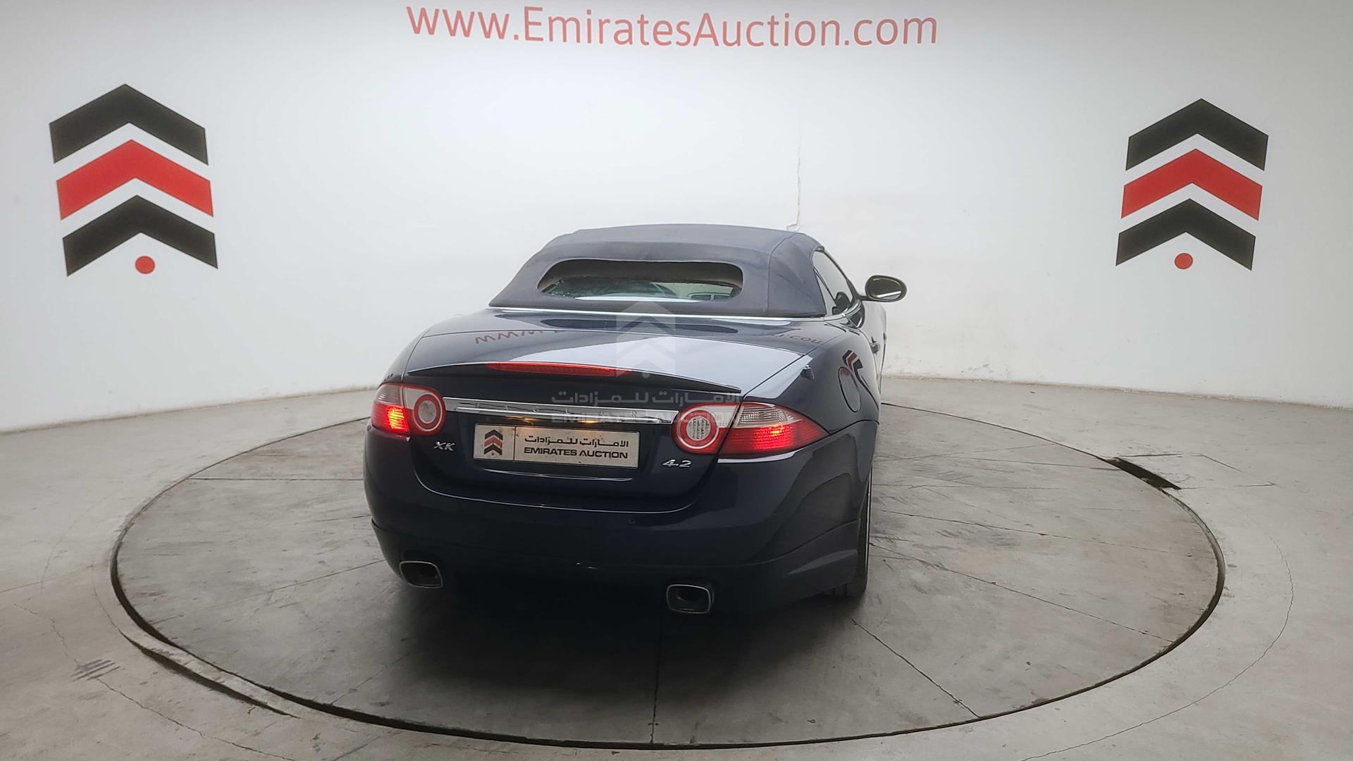 2007 JAGUAR XK VIN: SAJAA44F475B00238