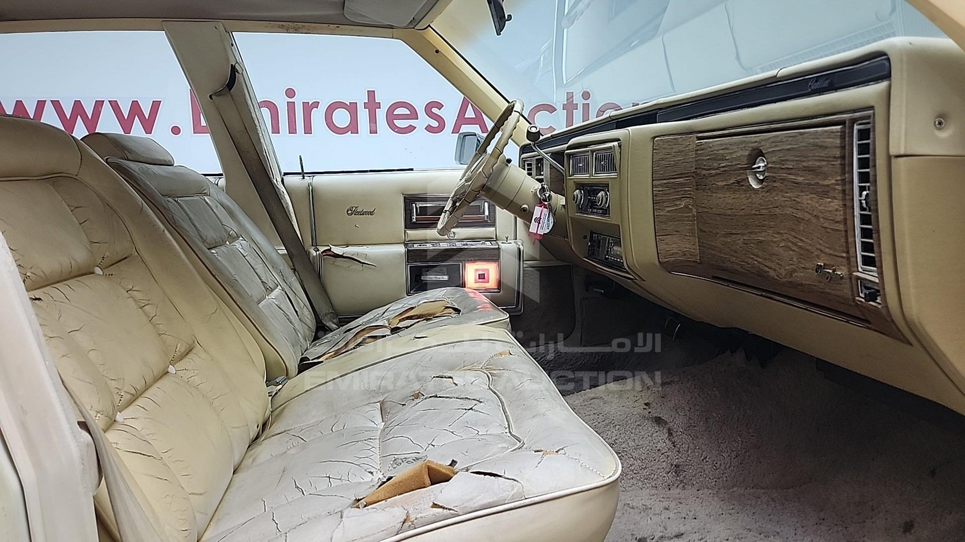 1984 CADILLAC FLEETWOOD VIN: 1G6AW6988E9092379