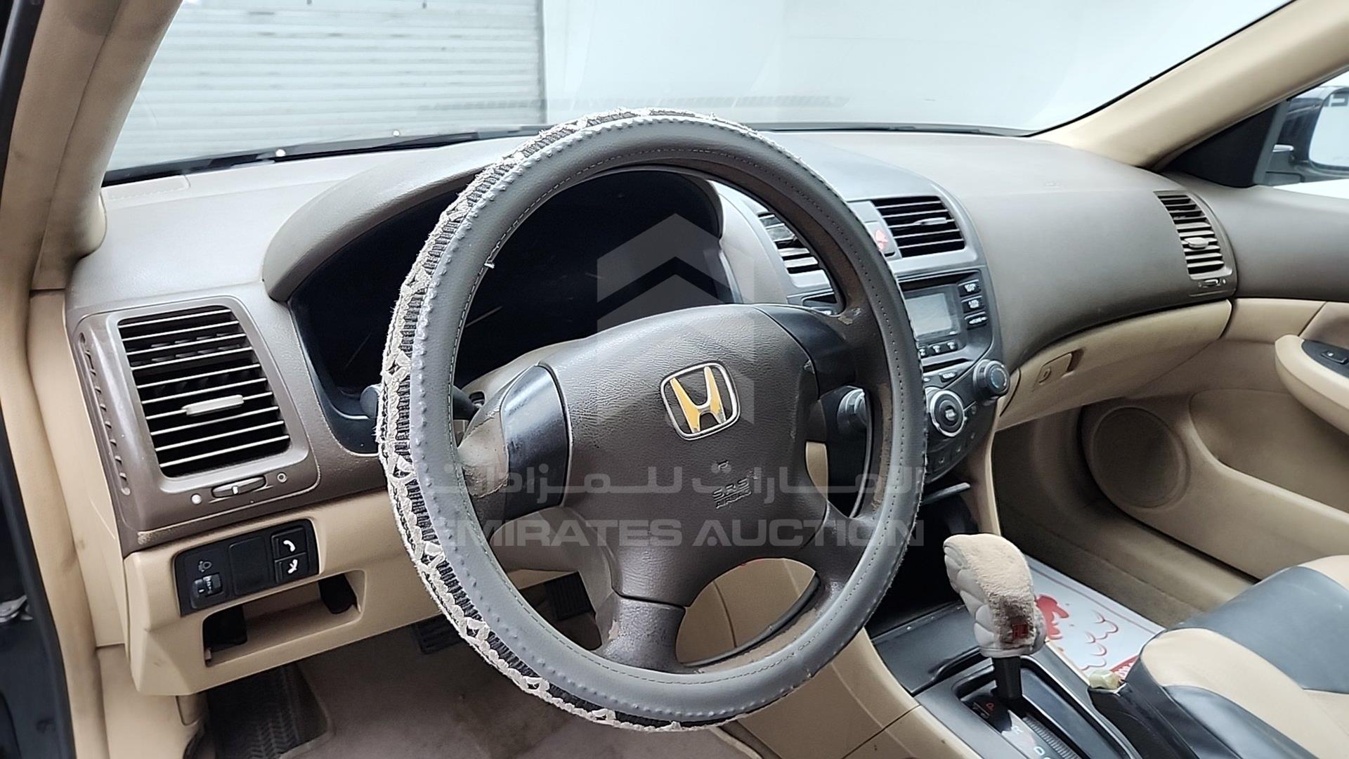 2007 HONDA ACCORD VIN: JHMCM56517C415207