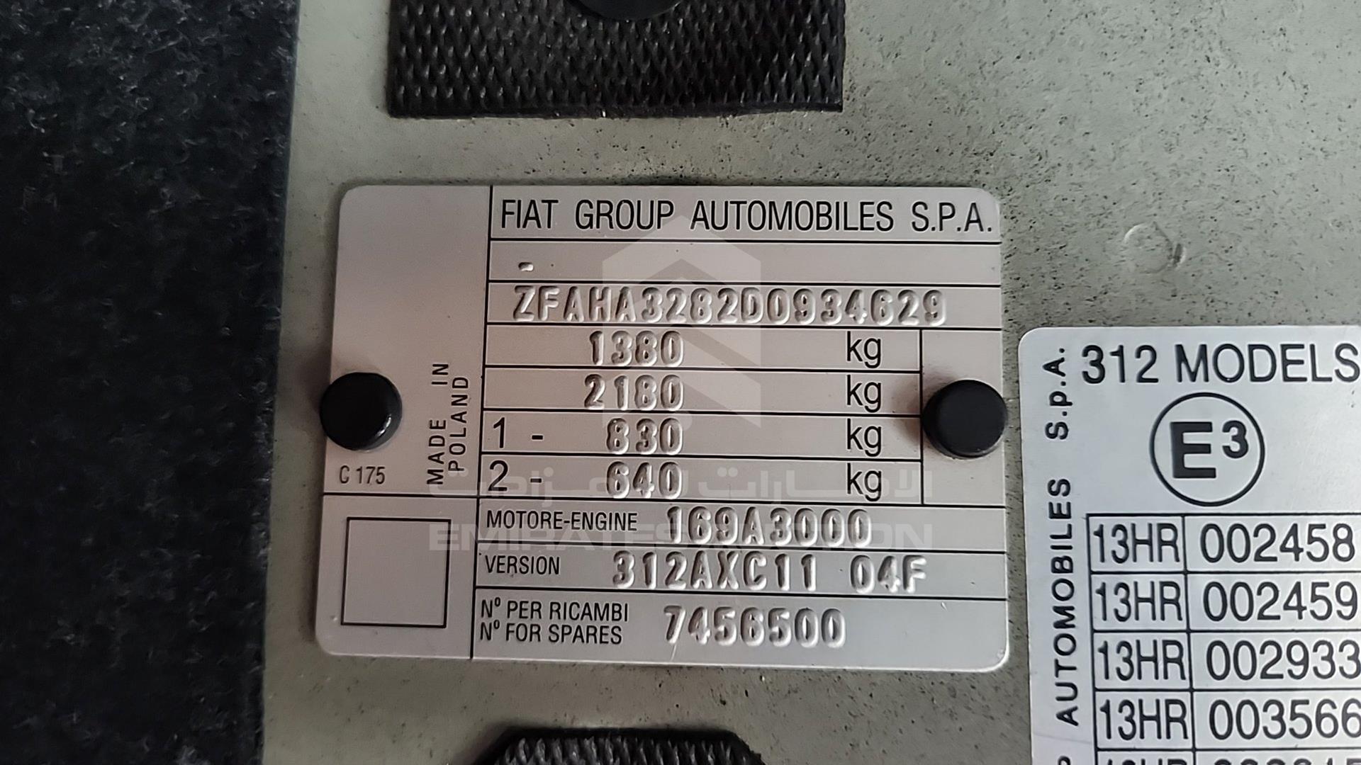2013 FIAT 500 VIN: ZFAHA3282D0934629