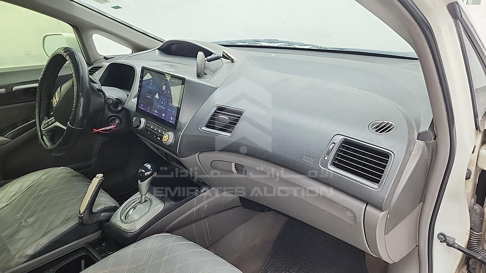 2011 HONDA CIVIC VIN: 2HGFA1F09BH011471