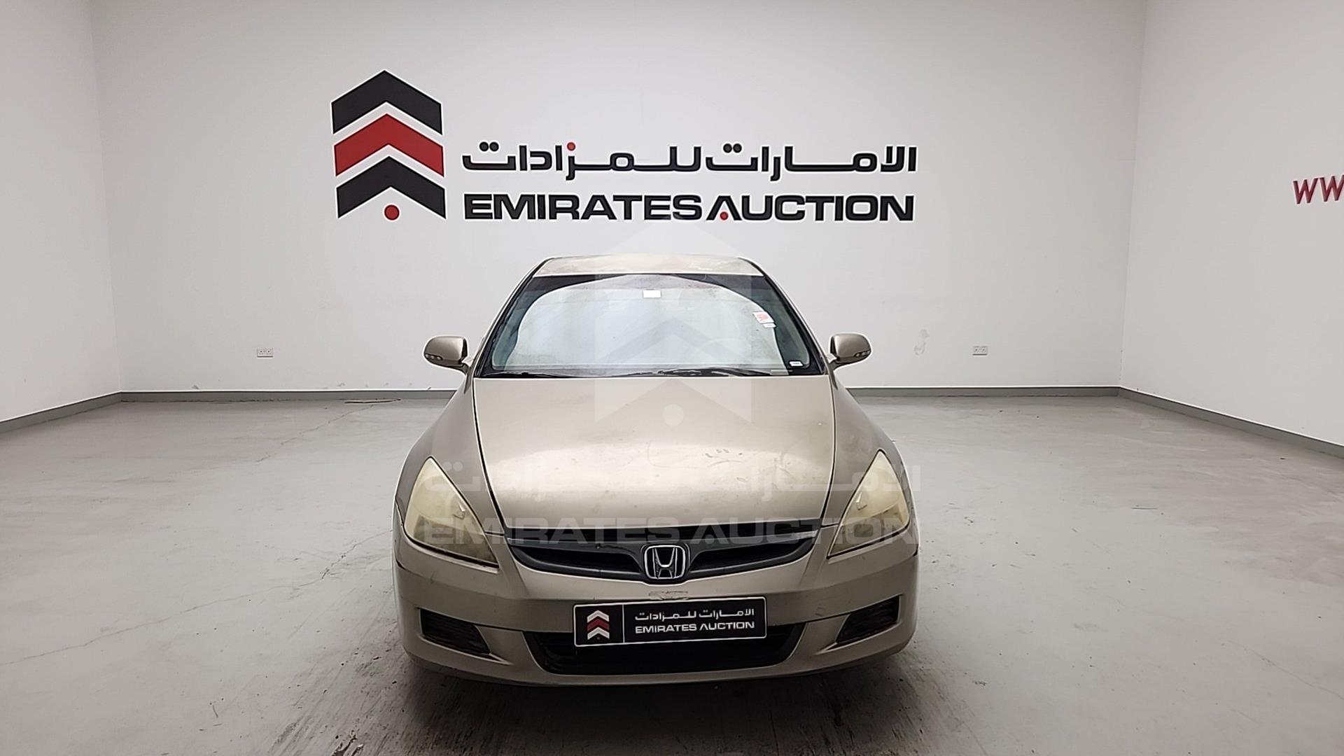 2007 HONDA ACCORD VIN: JHMCM56567C414733