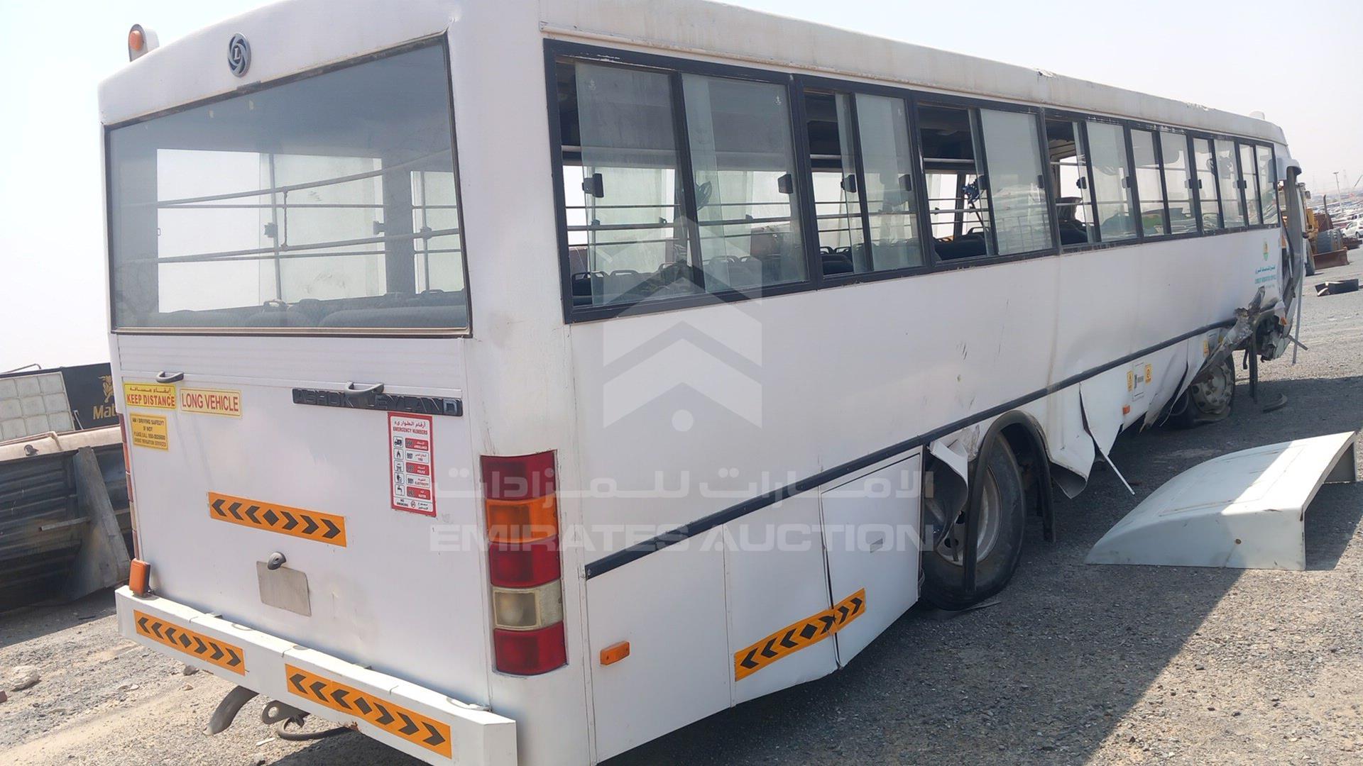 2014 ASHOK LEYLAND FALCON VIN: MB1PBEWA8EE1N2374