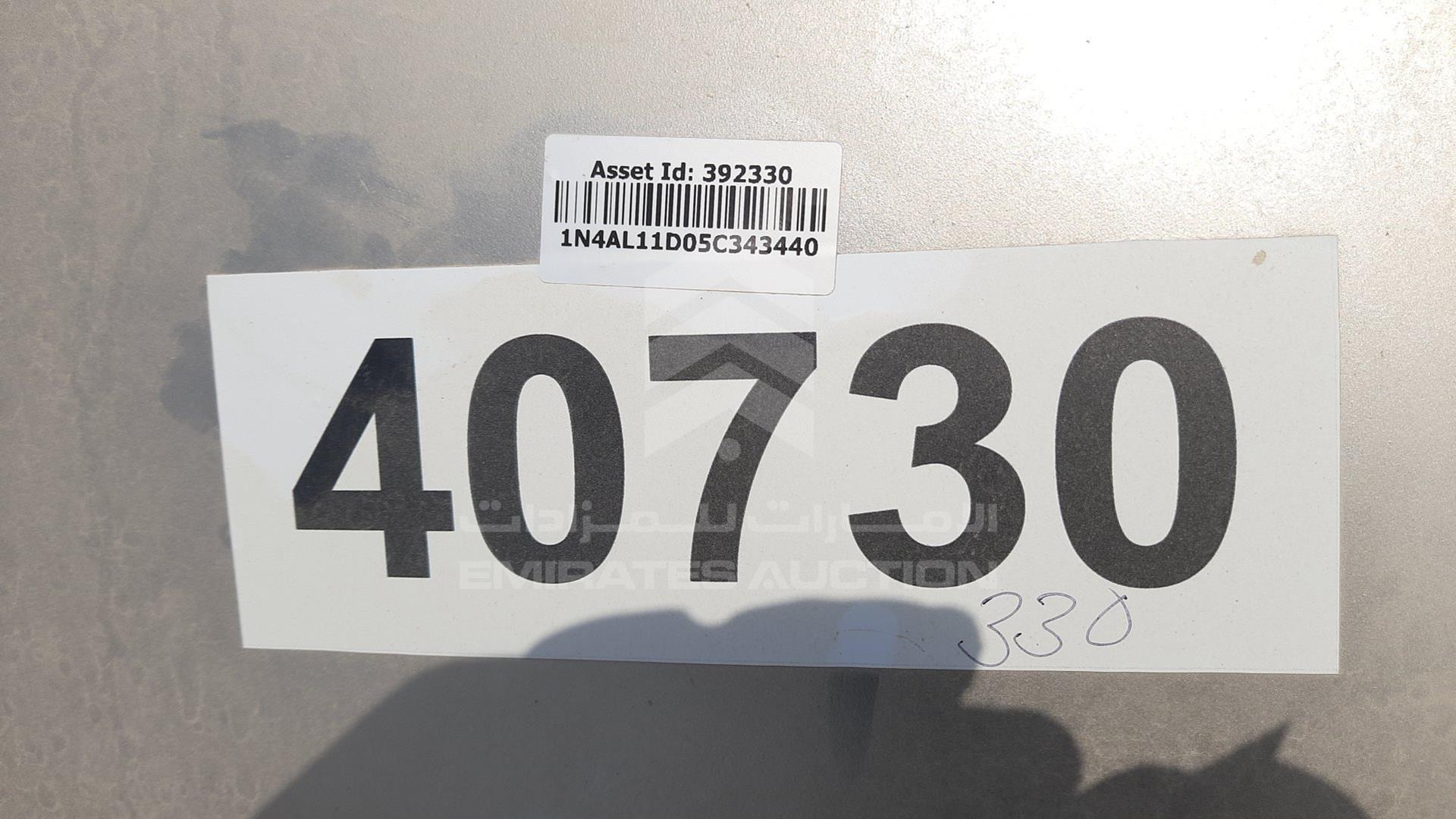 2005 NISSAN ALTIMA VIN: 1N4AL11D05C343440