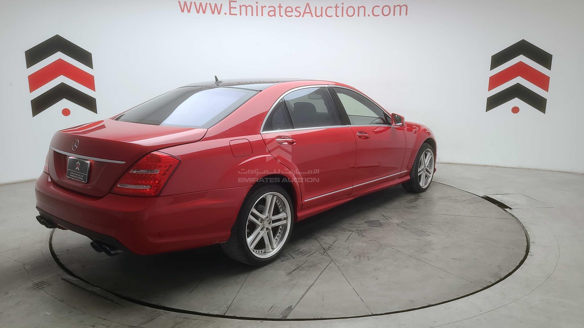 2007 MERCEDES S 500 VIN: WDD2211711A027111