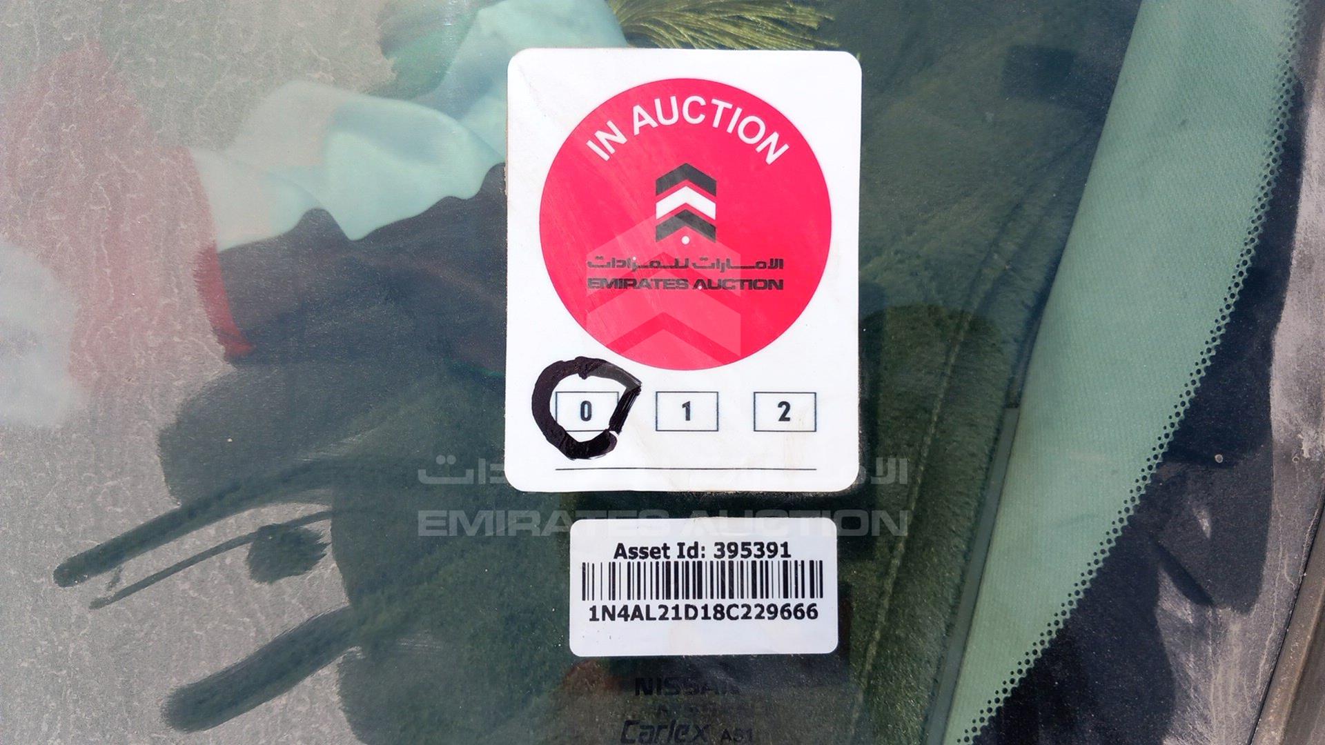 2008 NISSAN ALTIMA VIN: 1N4AL21D18C229666