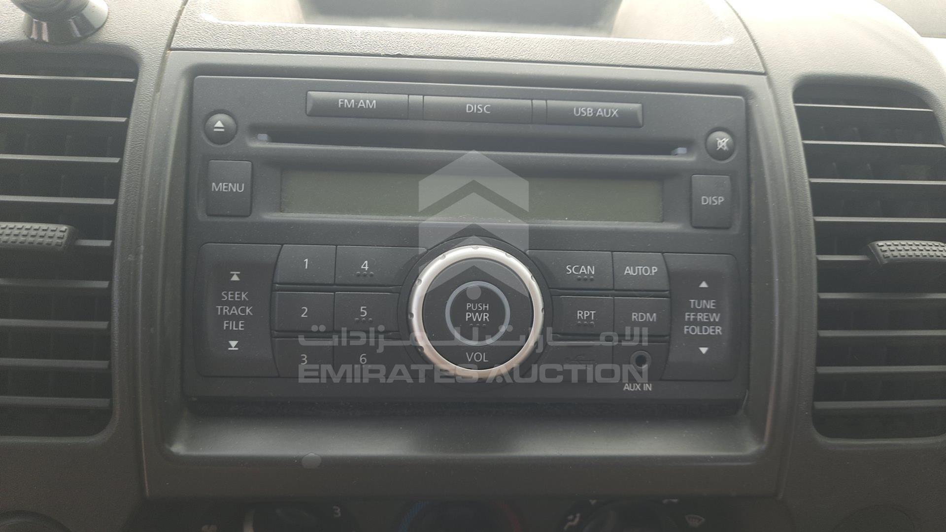 2008 NISSAN XTERRA VIN: 5N1AN08W98C542640