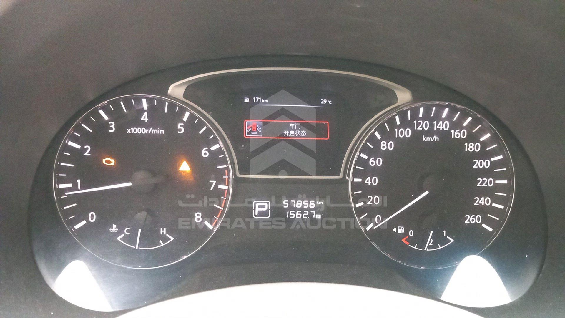 2017 NISSAN TEANA VIN: LGBF5AE09HR312960
