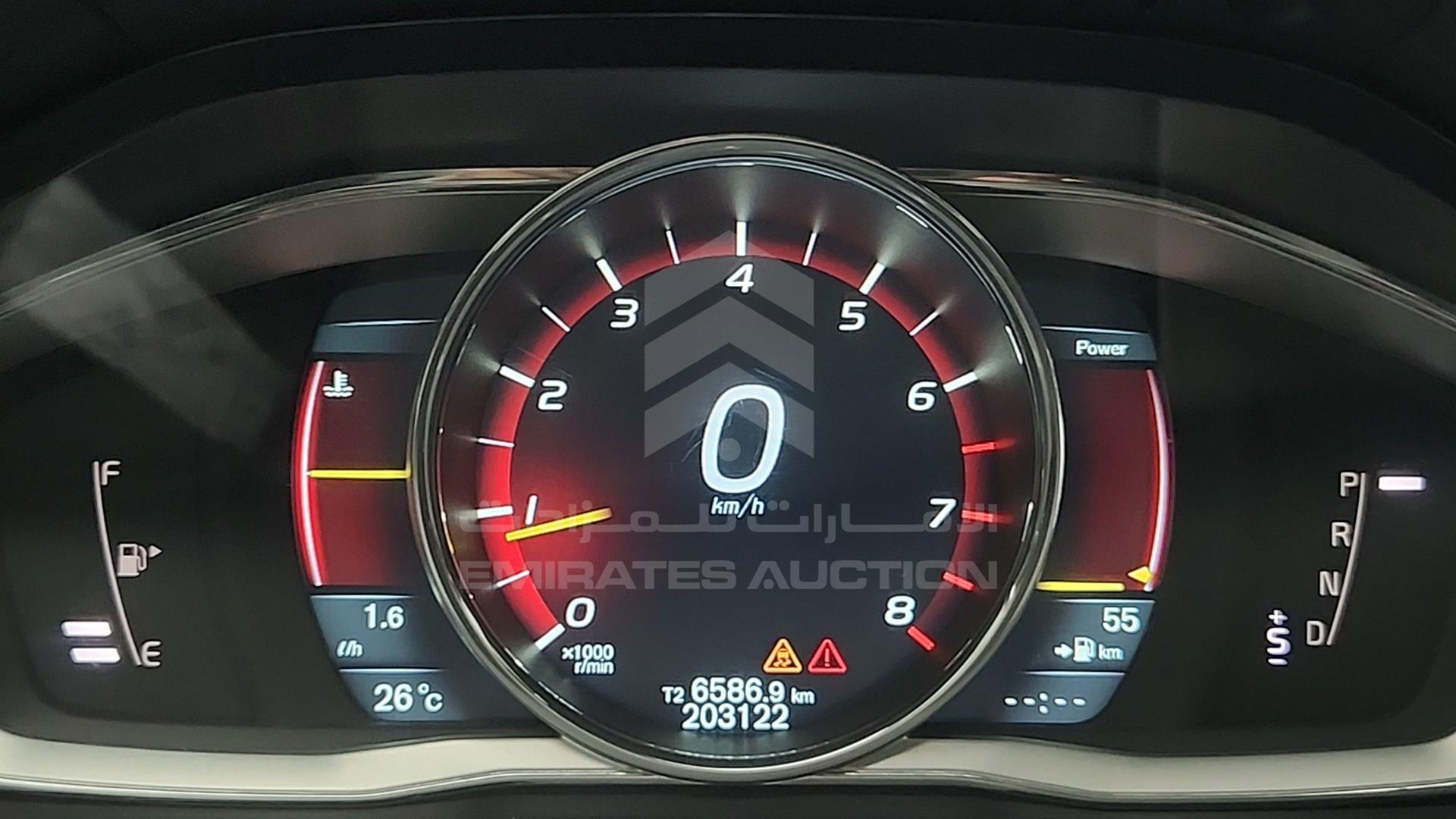 2014 VOLVO XC 60 VIN: YV147HDZ1E2559227