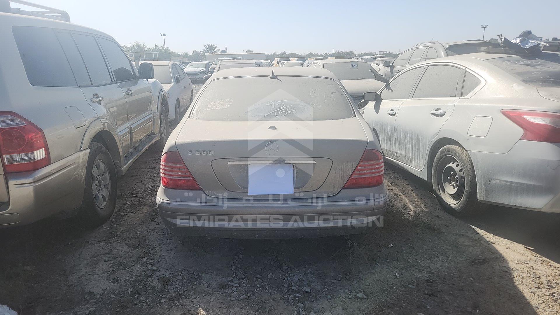 2006 MERCEDES S 500 VIN: WDBNG75JX6A480433