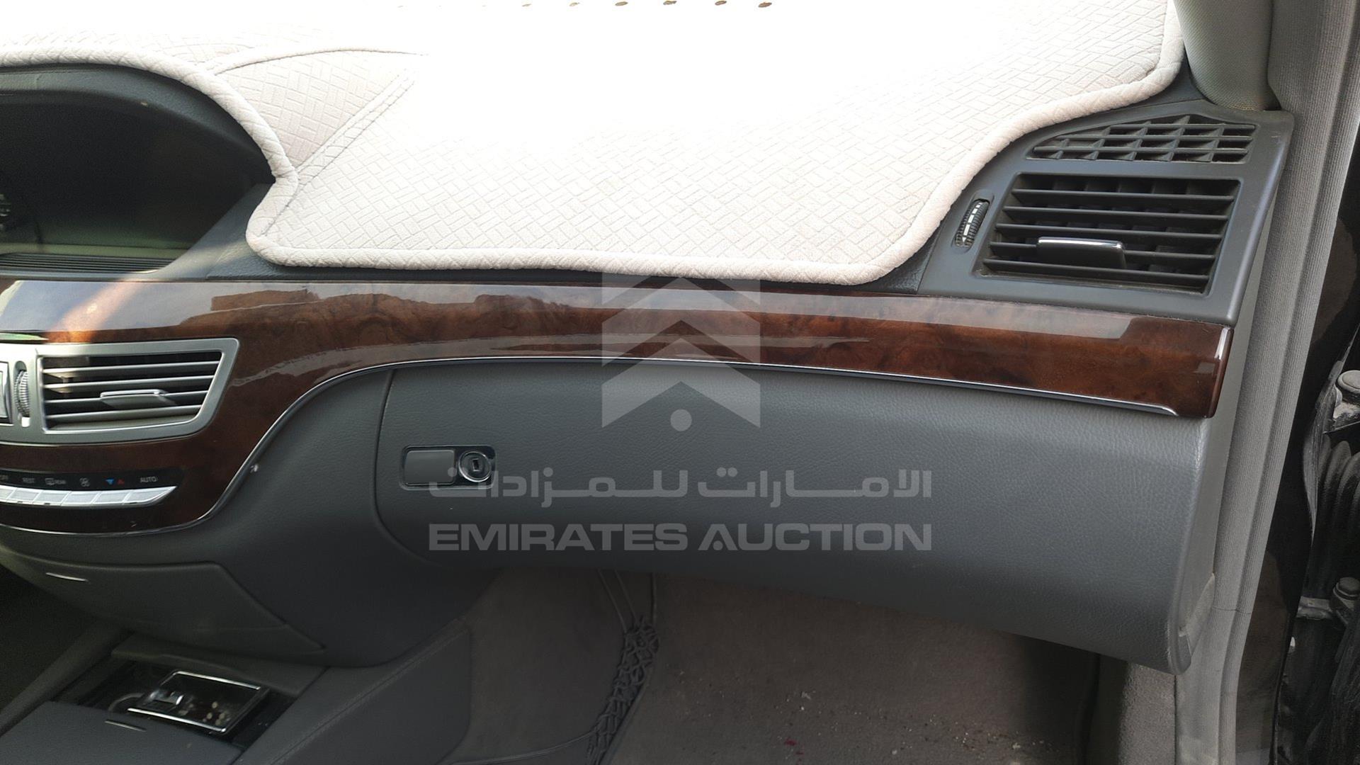 2007 MERCEDES S 350 VIN: WDD2211561A089823