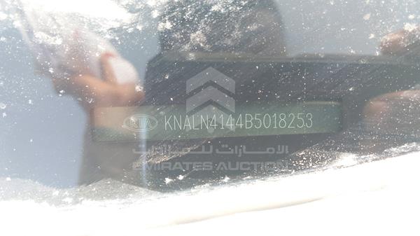 KNALN4144B5018253 KIA Cadenza