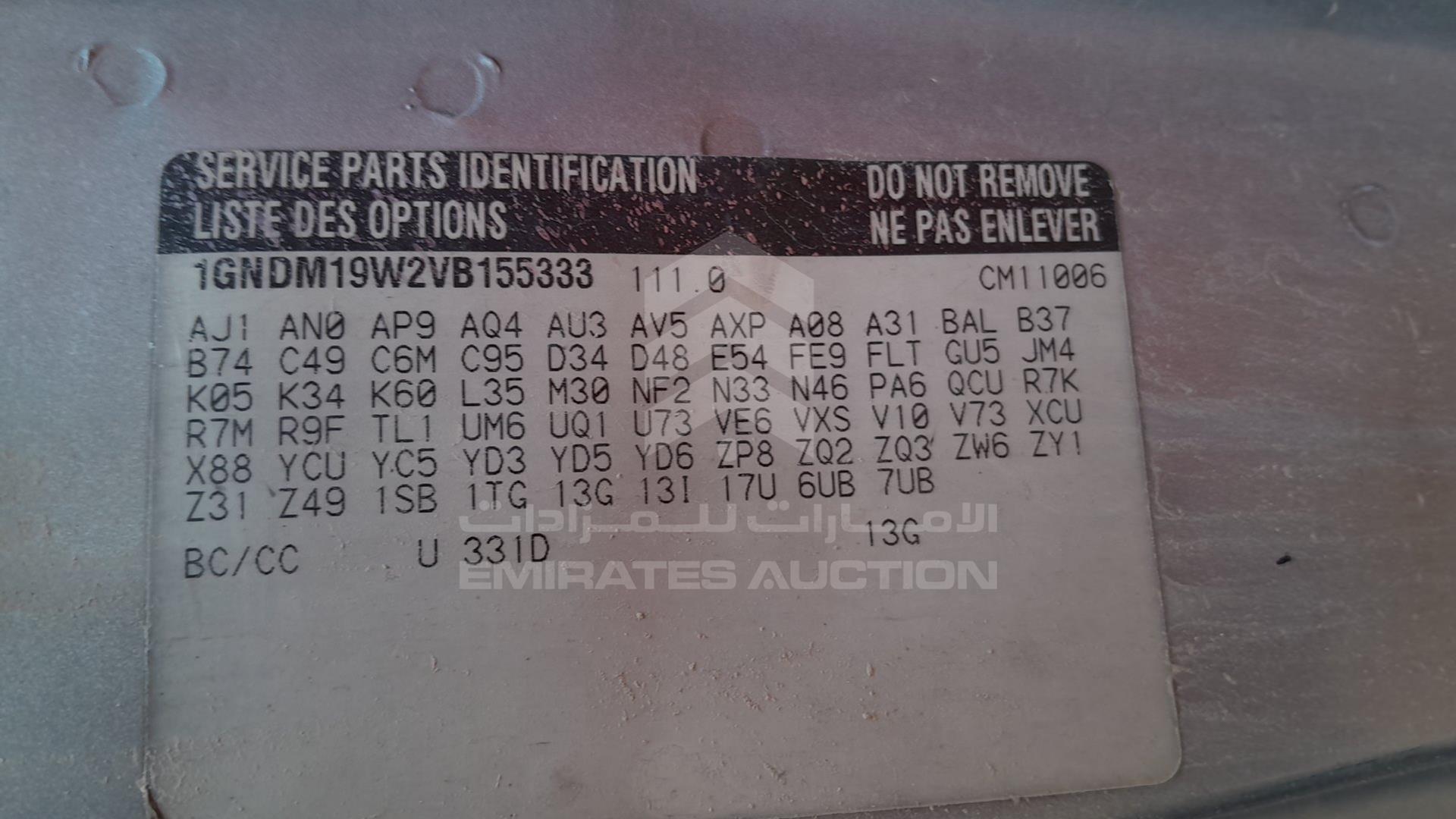 0 CHEVROLET --- VIN: 1GNDM19W2VB155333