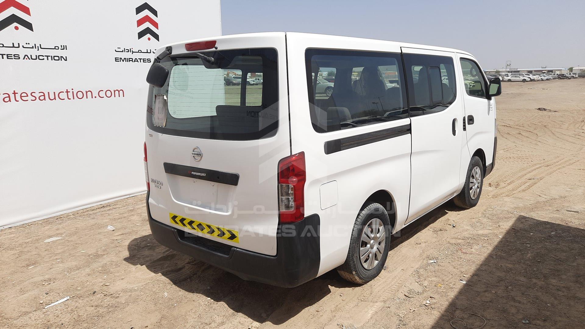 2016 NISSAN URVAN VIN: JN6BE6DSXG9017366