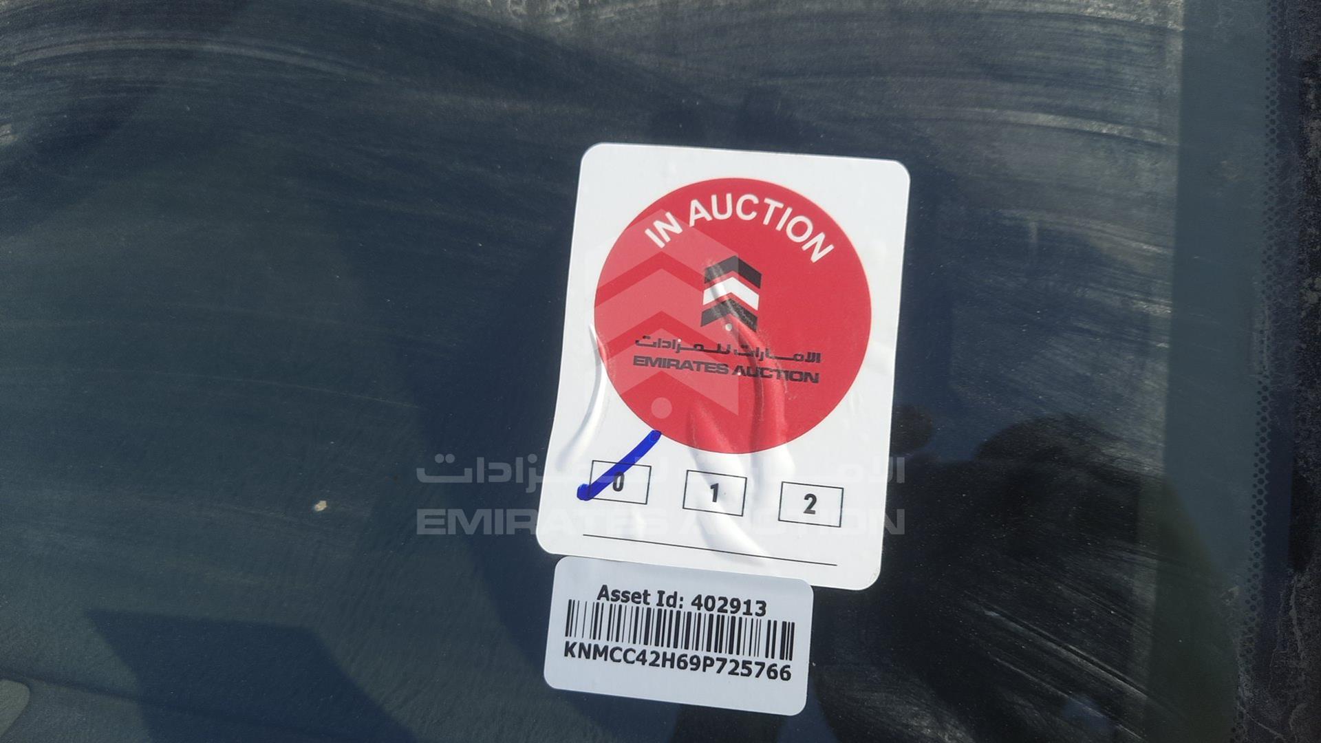 2009 NISSAN SUNNY VIN: KNMCC42H69P725766