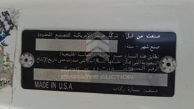 هوندا اكورد 2008 — رقم الشاسيه على الهيكل — صورة 4 — صورة مصغرة