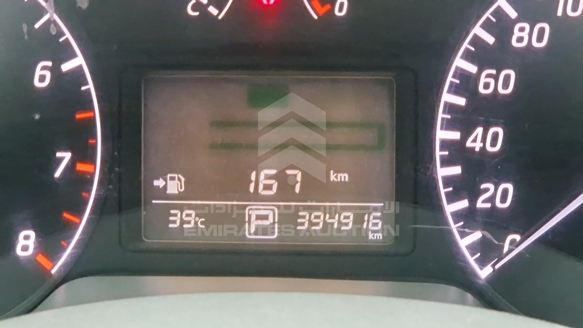 2014 NISSAN SENTRA VIN: MNTBB7A98E6005632