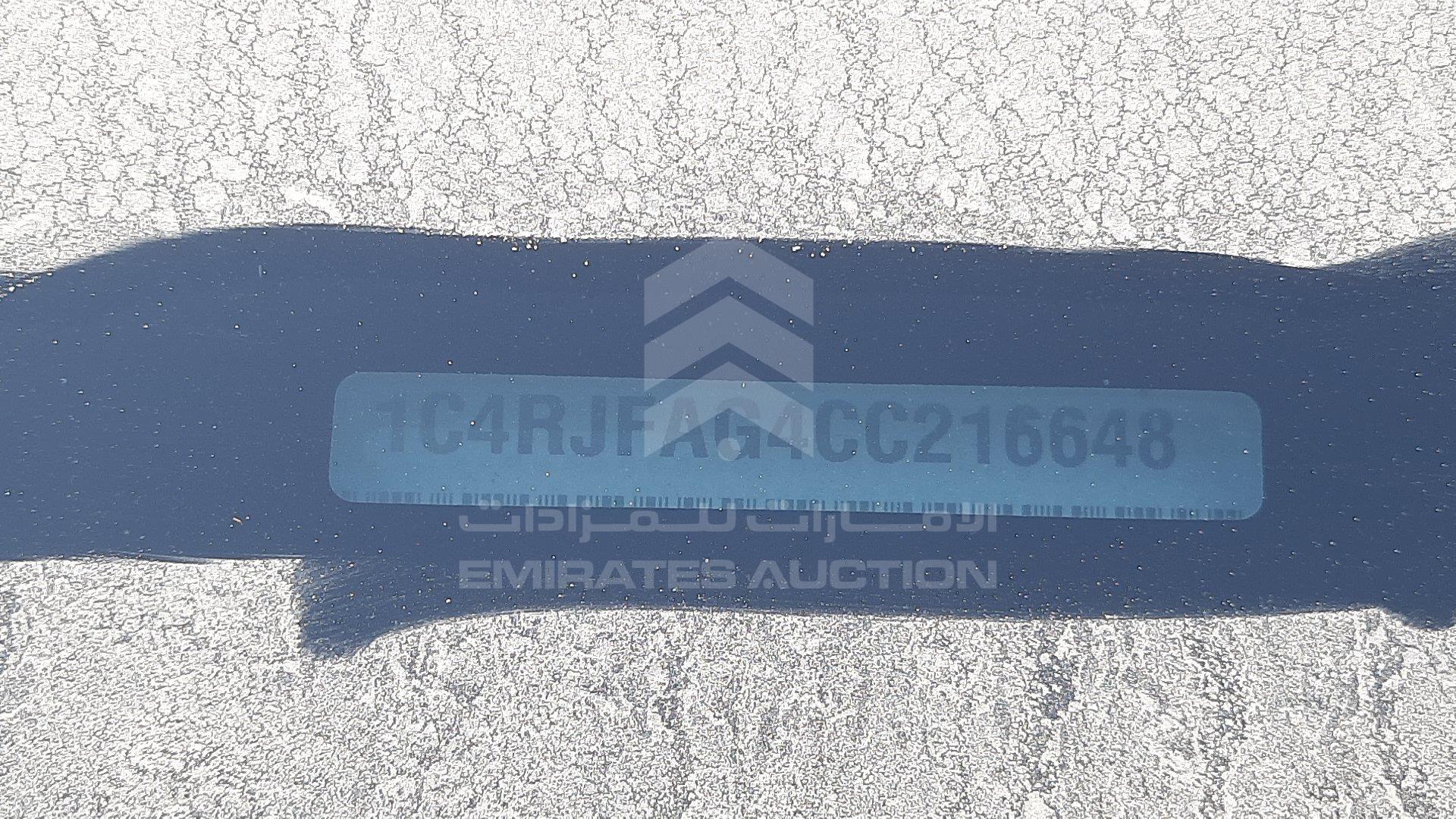 1C4RJFAG4CC216648 - 2012 Jeep Grand Cherokee - #504455