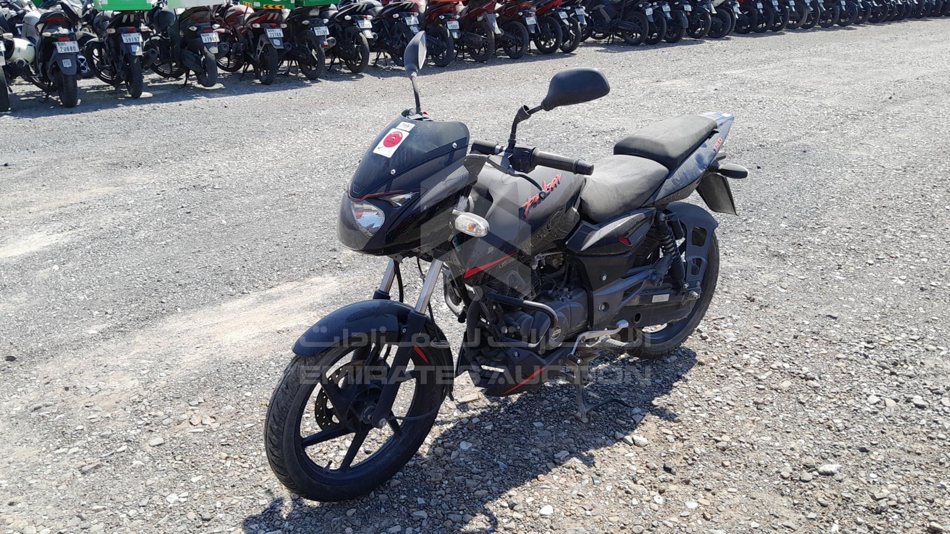 2021 BAJAJ PULSAR VIN: MD2A11CX7MCD41168