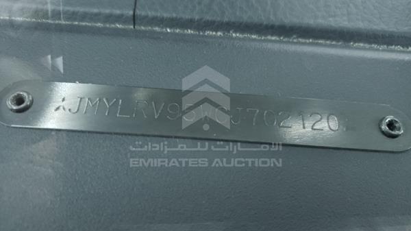 JMYLRV95WCJ702120 Mitsubishi Pajero