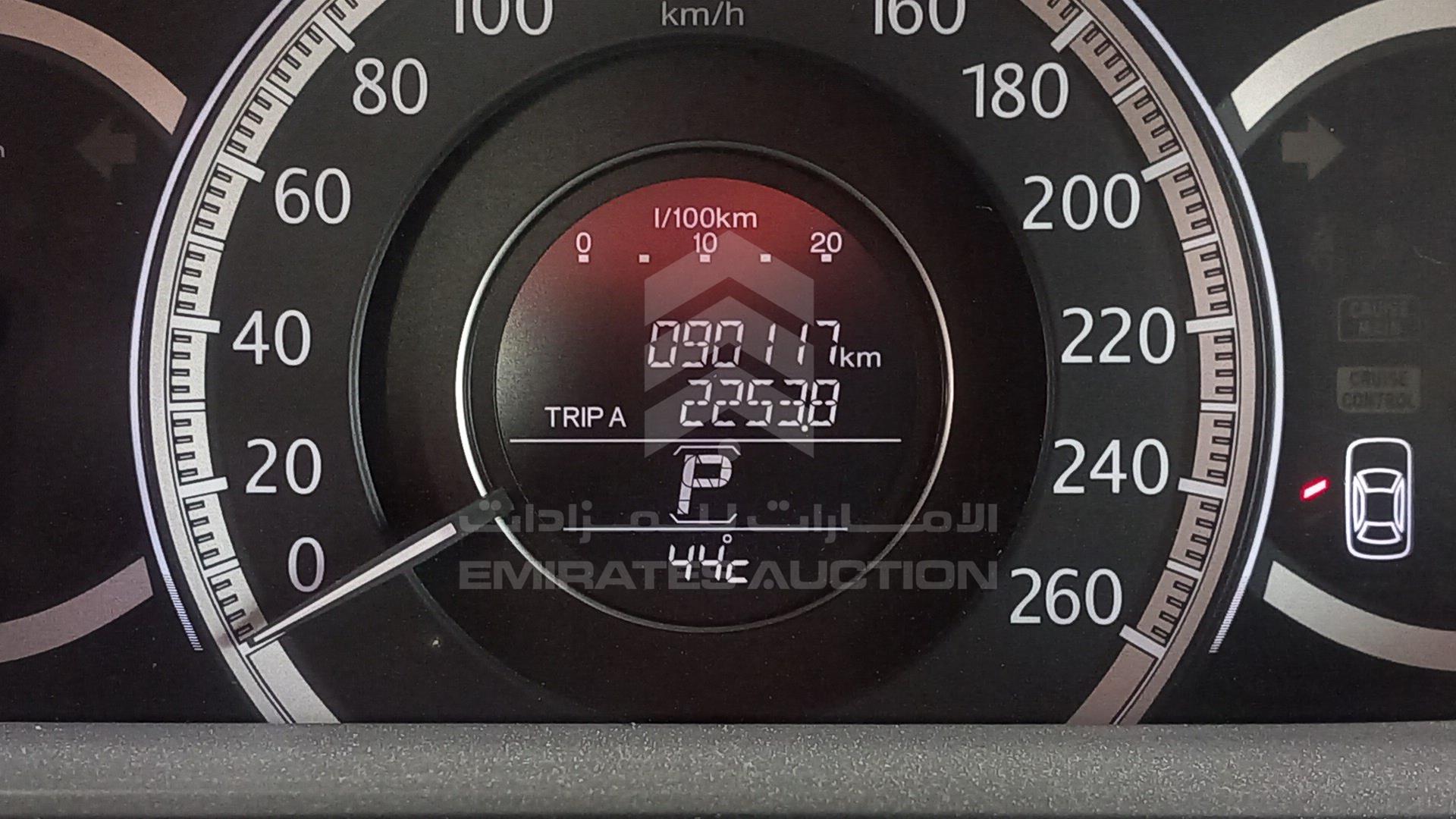 2013 HONDA ACCORD VIN: 1HGCR2622DA616114