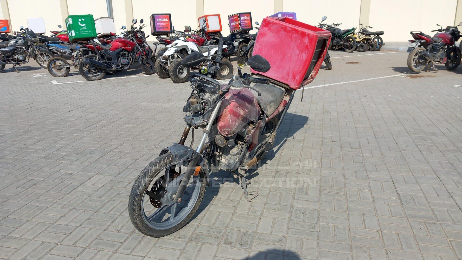 0 HONDA UNICORN VIN: ME4KC2068H8004430