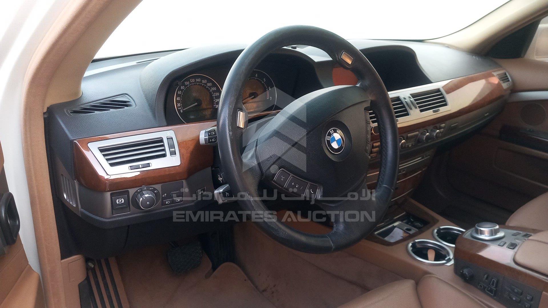 2006 BMW 750LI VIN: WBAHN81016DT18645